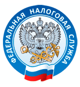 Регистрация онлайн-кассы в налоговой в Екатеринбург