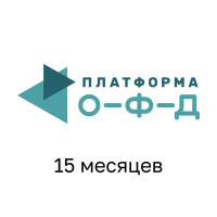 Платформа15
